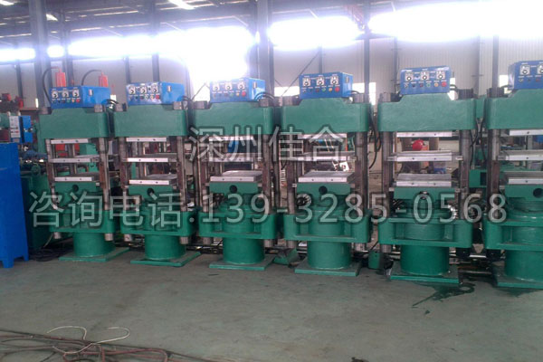 星空体育在线官网首页06